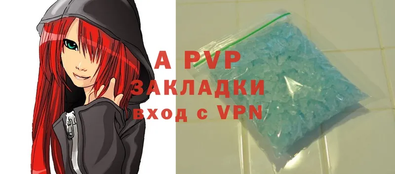 OMG онион  Алушта  A PVP крисы CK  даркнет сайт 